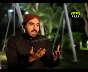 Latest Naat 2014- -Aks-E-Roo-E-Mustafa Se--(Must Watch & Share)