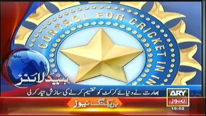 Headlines - 1500 - Saturday - 18 - Jan - 2014