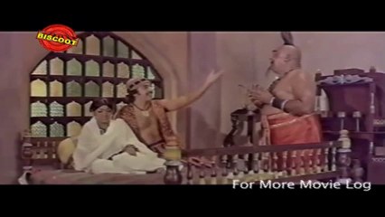 Alaudinum Arputha Vilakkum Tamil Movie Dialogues Secne Gemini Ganesan