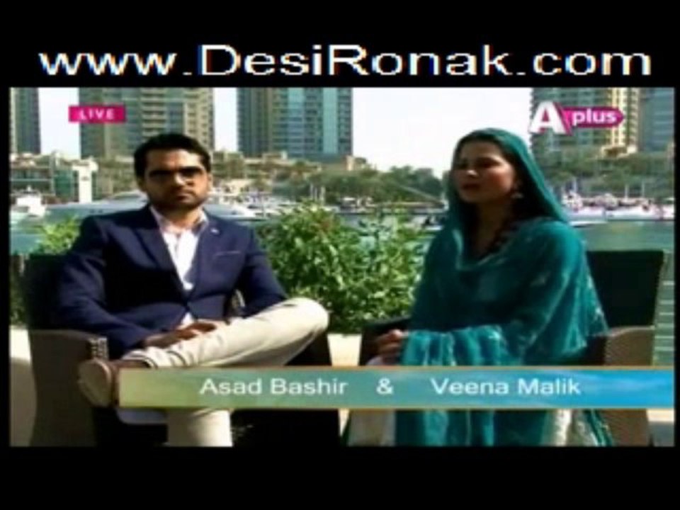 meri subha part 4 21