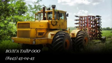 Широкопрофильные шины К-700 и Т-150