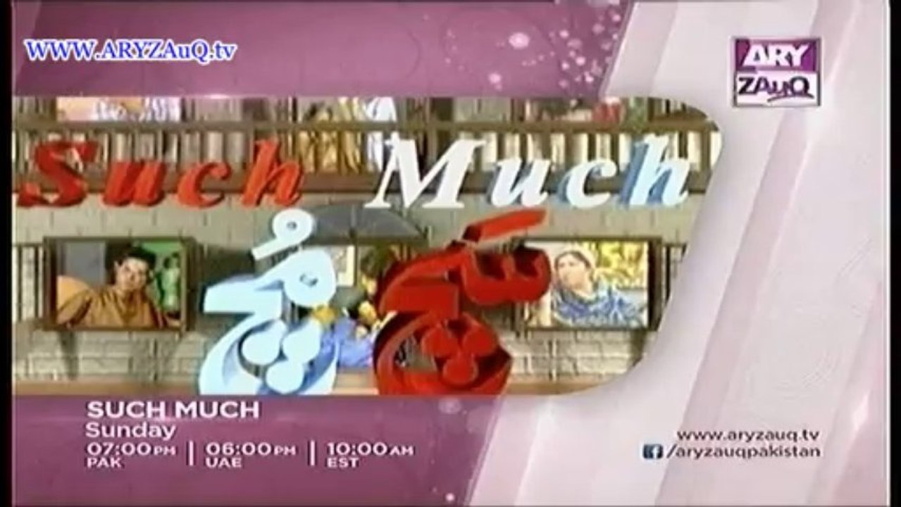 Sach Much Promo