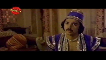 Alaudinum Arputha Vilakkum Tamil Movie Dialogues Secne Kamal Haasan And Sripriya