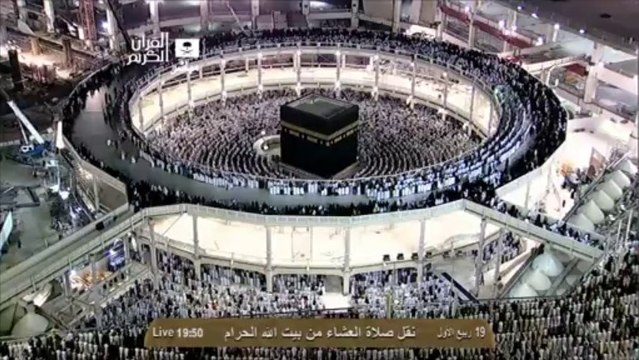 HD| Makkah Isha 20th January 2014 Sheikh Ghazzawi