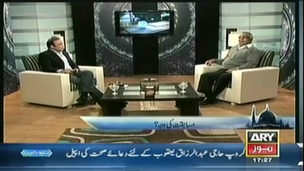 Kahay Faqeer    18 Jan 2014
