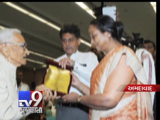 Photographer Pranlal patel passes away - Tv9 Gujarat