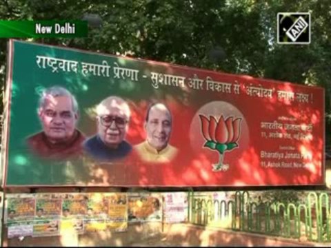 Bangladeshi Hindus under attack as BNP-Jamaat cadre unleash violence