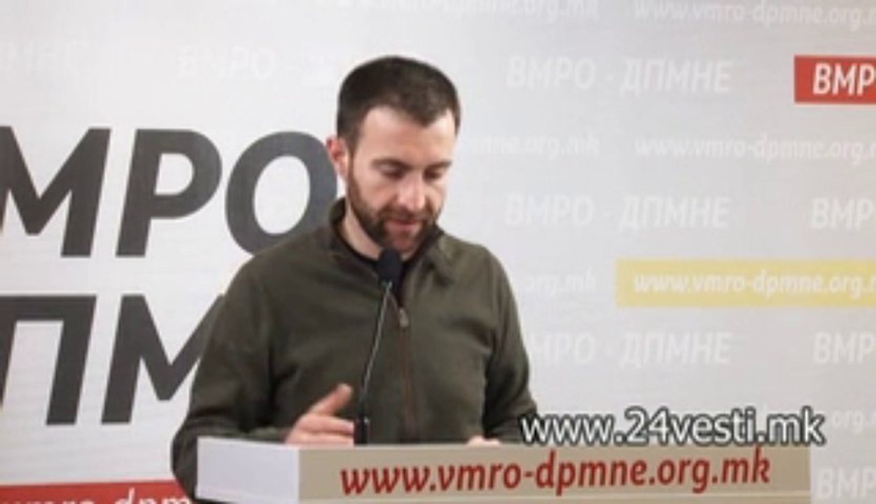 ILIJA DIMOVSKI