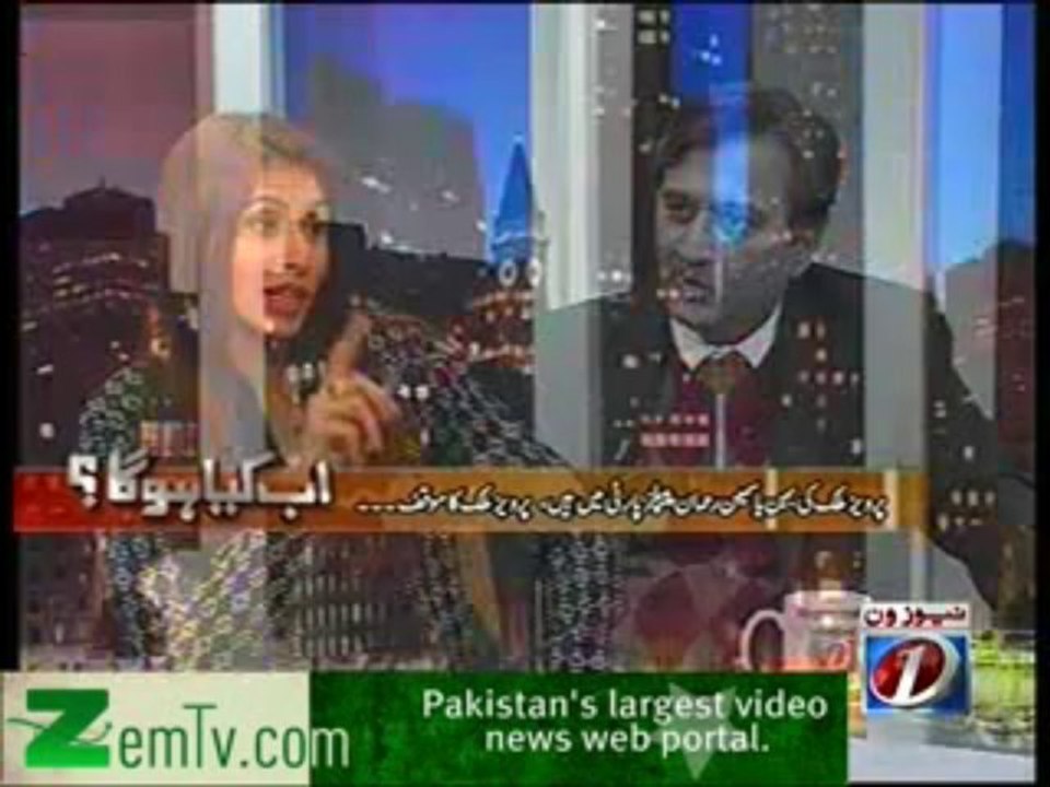 Ab Kiya Hoga - 18th January 2014