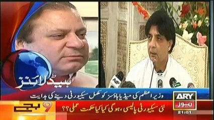 Headlines - 2100 - Saturday - 18 - Jan - 2014
