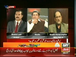Army should have stood when Musharraf violated constitution, Roheil Asghar
