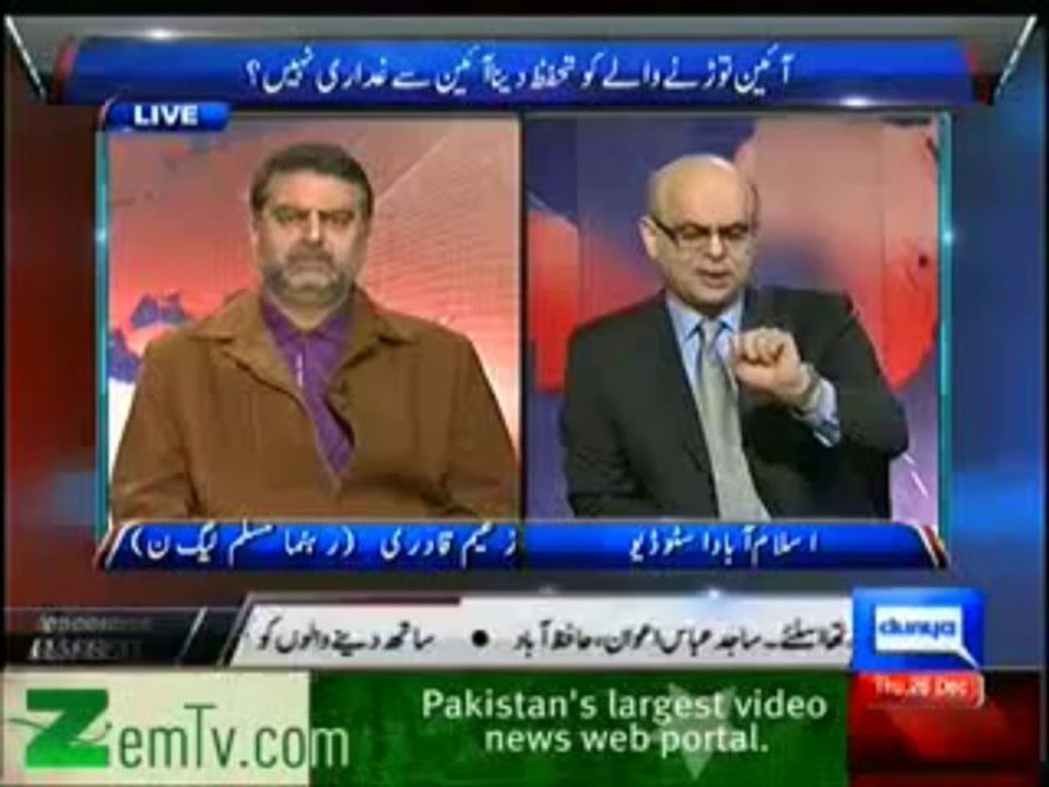 Dunya @ with Malick (26th December 2013)  Kiya Pakistan Mein Foaj Ka Sarbara Gaddar Hosakta Hai