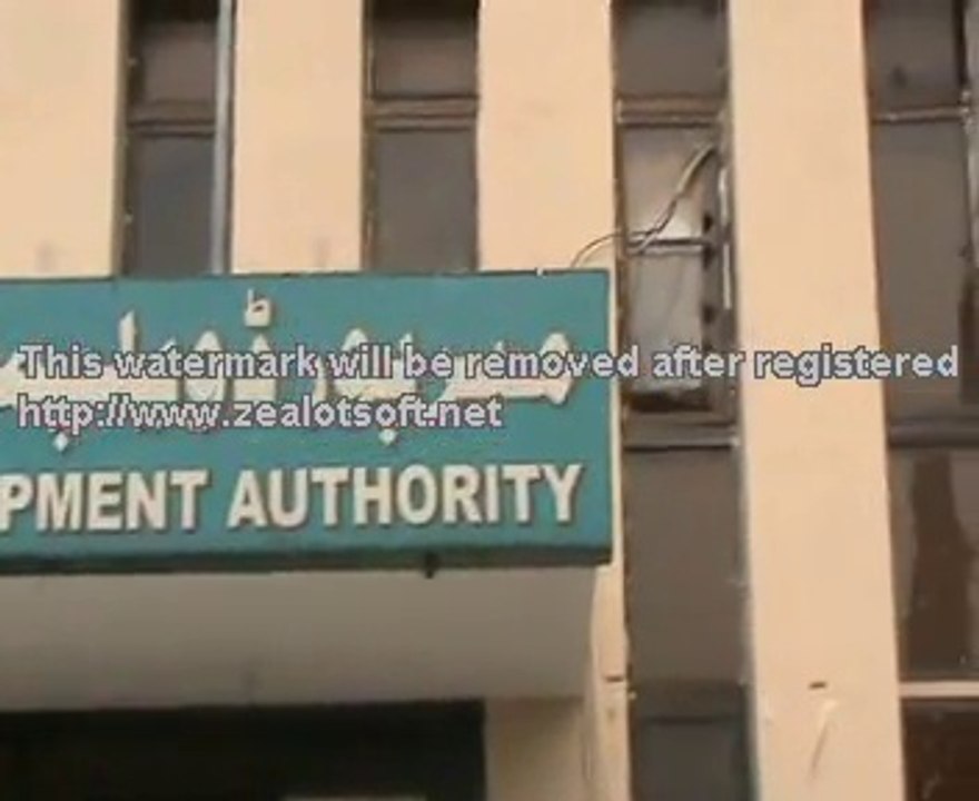 blast in MDA Mirpur AJk