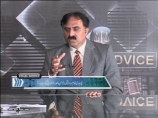 Legal Advice with Muhammad Ashraf Advocate 18 January 2014 Part 01
