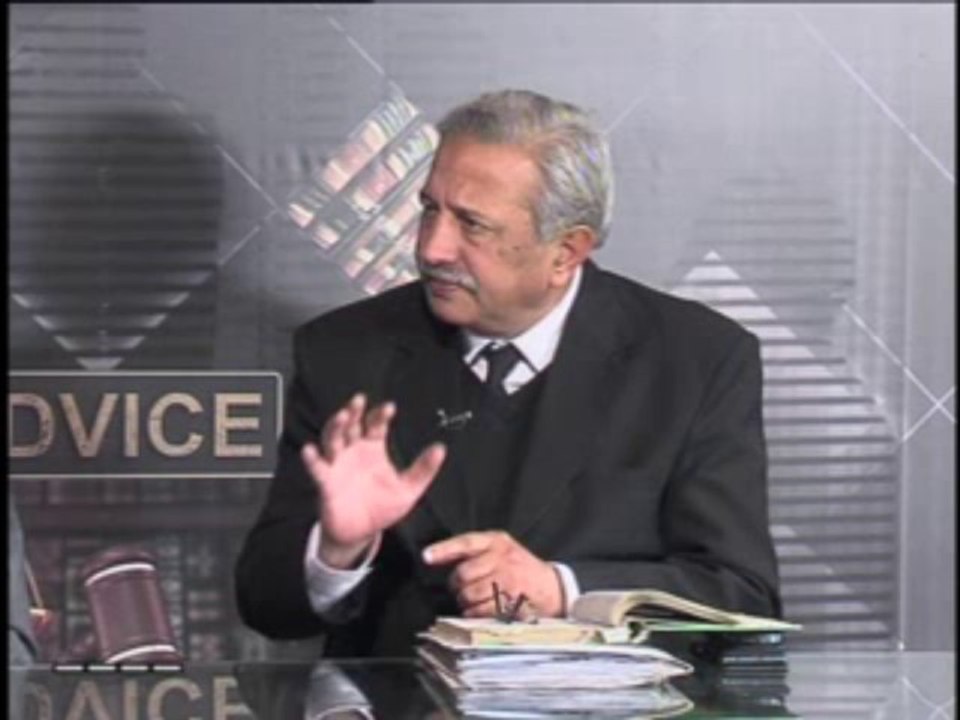 Legal Advice with Muhammad Ashraf Advocate 18 January 2014 Part 02