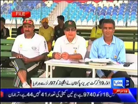 Dunya News 9pm Bulletin (22nd December 2013)