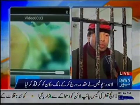 Sexual abuse of Pakistani children Continues . Another Child Rape Case In Lahore