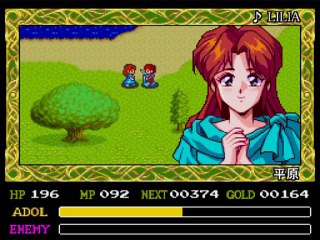 Ys IV The Dawn of Ys - Partie. 11