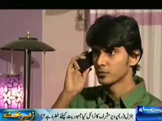 INTERROGATION (CRIME SHOW) – 18TH JANUARY 2014