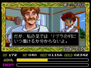 Ys IV The Dawn of Ys - Partie. 9