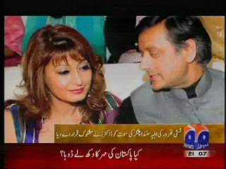 Interesting Scandal unravels in India - Sunanda Pushkar died an 'unnatural, sudden death