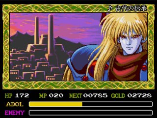 Ys IV The Dawn of Ys - Partie. 10