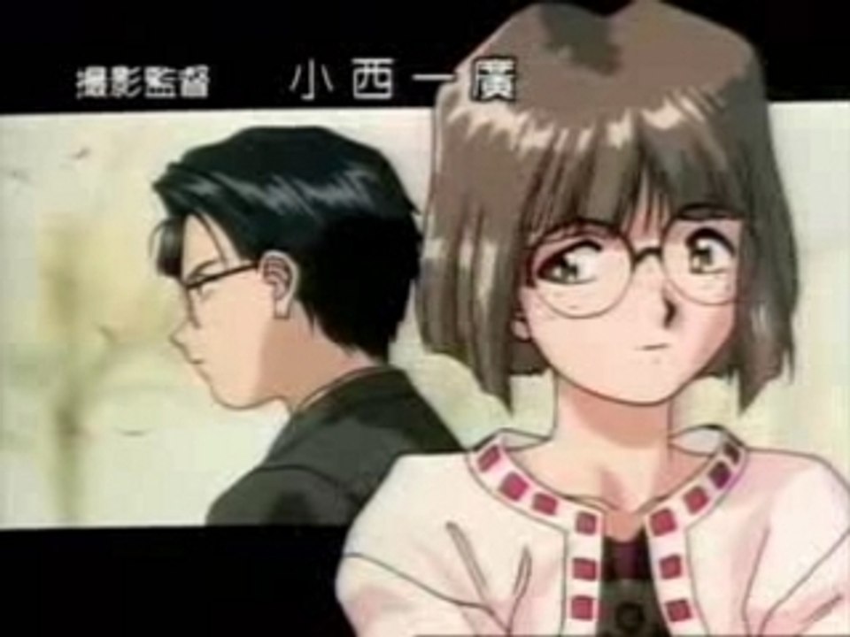 Ah My Goddess - Opening