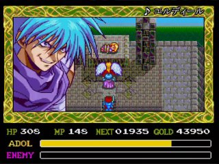 Ys IV The Dawn of Ys - Partie. 16