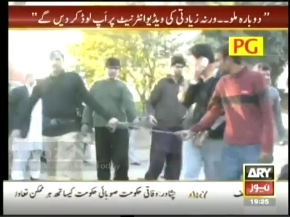 Sar e Aam , 18 January 2014 - KHANDAN SE KHOFZADA LARKI KI SAR E AAM KI TEAM SE APEAL