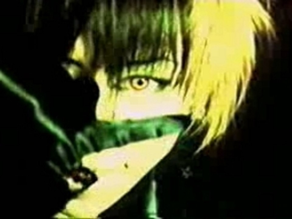 Dir en Grey - Raison Detre