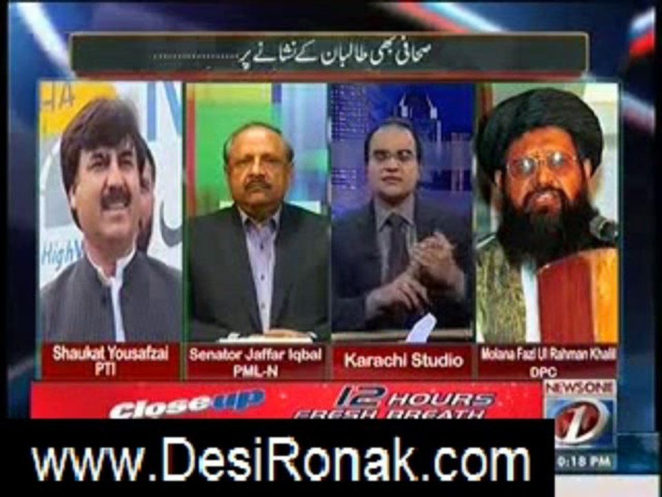 mazrat kay saath 18