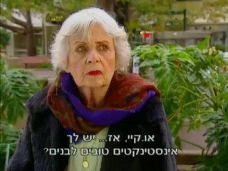 Hamovilim.S01E03.XviD