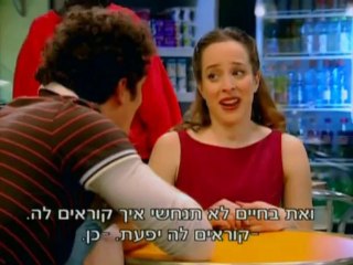 Hamovilim.S01E18.XviD
