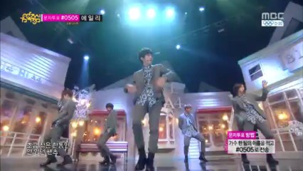 B1A4 - Road + Lonely (Jan 18, 2014)