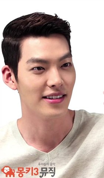 Kim Woo Bin - Monkey 3 (morning call)