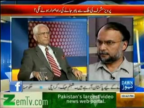 Faisla Awam Ka (2nd January 2014) MQM Musharaf Ki Himayat May Agay Agay