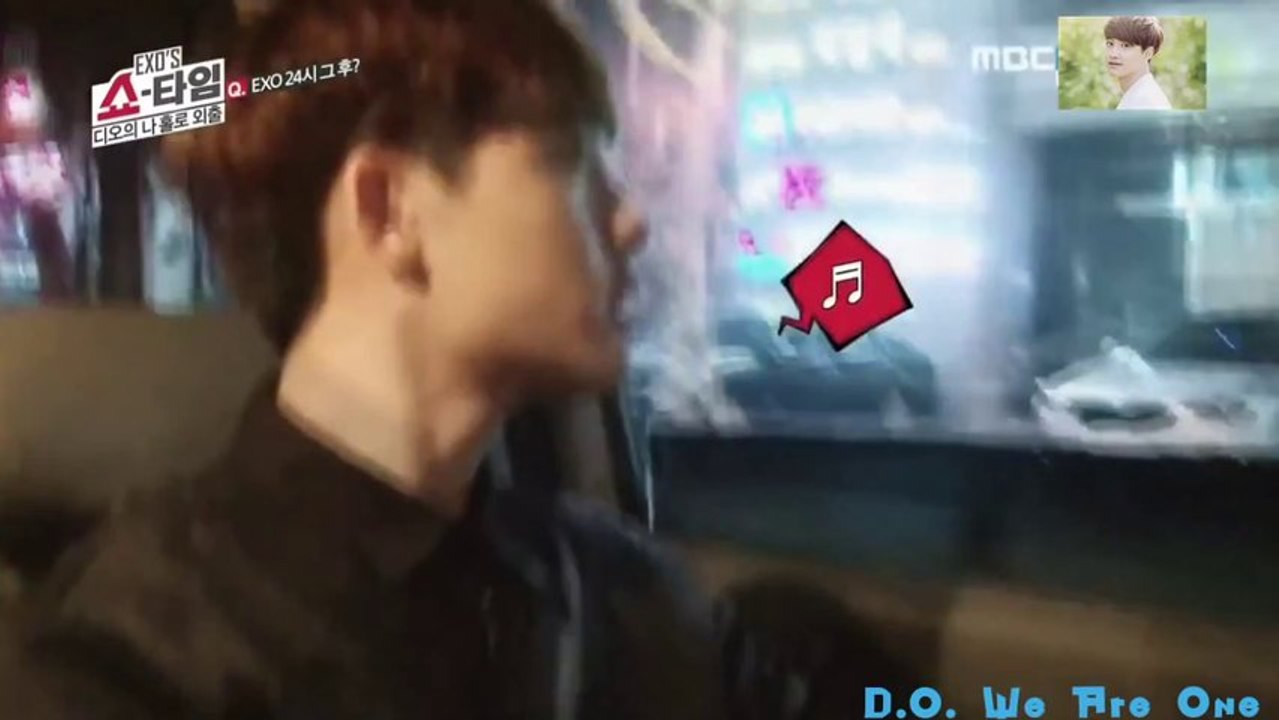 EXO D.O If U Leave