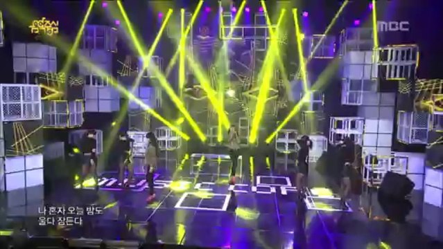 130223 SISTAR19 - Gone Not Around Any Longer