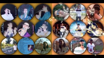 Cheb Jamel Kaiel Chkoun Erajel Ou Echkoun El Harki  شْكُونْ الراجل وشكون الحَرْكِي