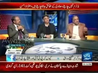 Faisla Awam Ka (18th December 2013) Asad Umar (PTI) on Quami Assembly May Tamasha Ho Gaya