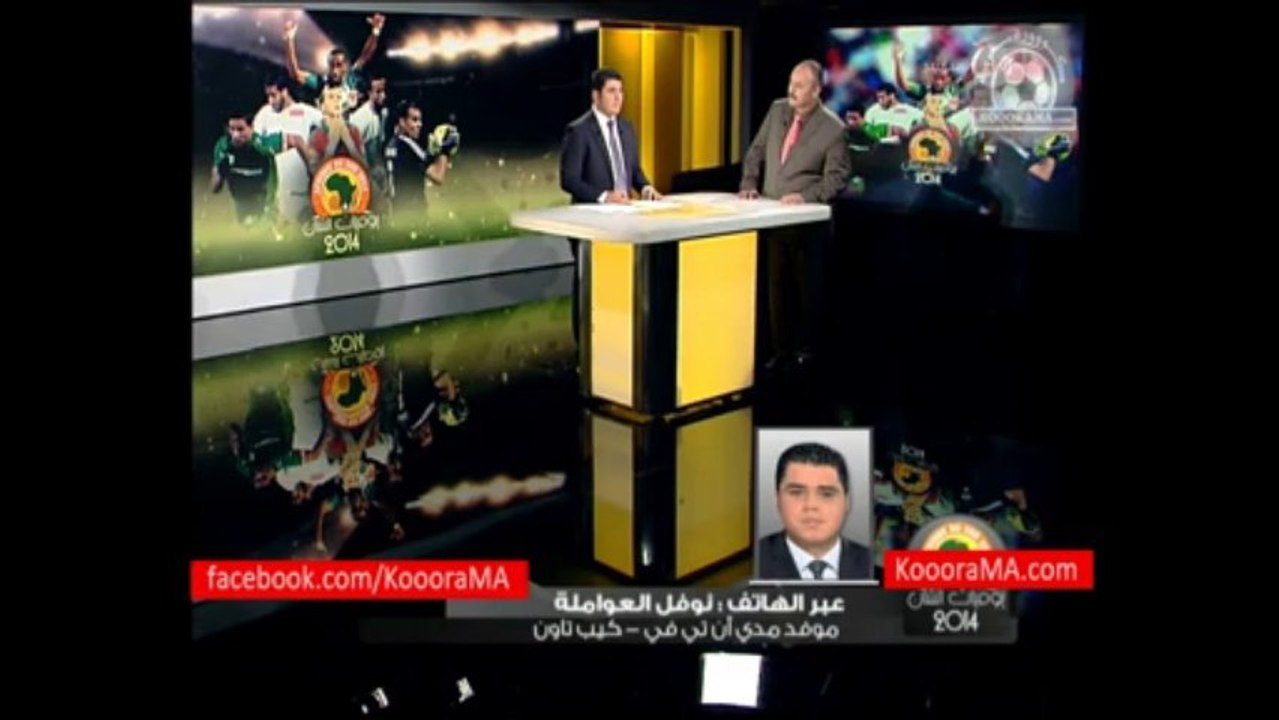 نوفعل العواملة من جنوب إفريقيا:مستجدات المنتخب المغربي المحلي قبل مباراة اوغندا