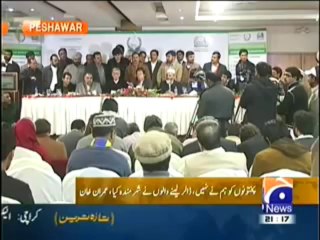 Geo News 9pm Bulletin (26th December 2013)