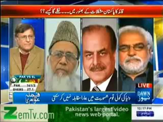 Faisla Awam Ka (25th December 2013) Pakistan Tu Hai Pakistaniyat Kahan