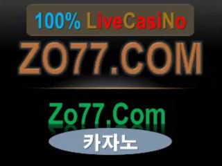 퍙대 (273)