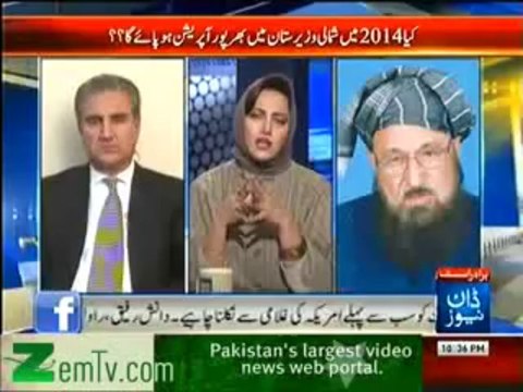 Faisla Awam Ka (31st December 2013) Shuja'At Kay Bad Altaf Bhai Bhi Musharaf Ki Himayat May