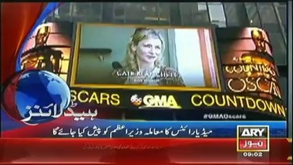 Headlines - 0900 - Sunday - 19 - Jan - 2014