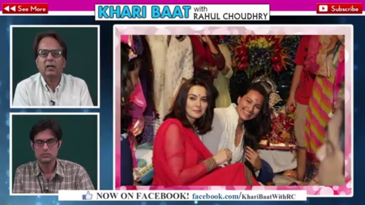 Salman Khan Top 10 UnKnown Facts - KB