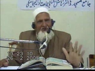 Dars-e-Quran: Who is Better in Faith by Maulana Mufti Ishaq (Urdu) r.a part 1
