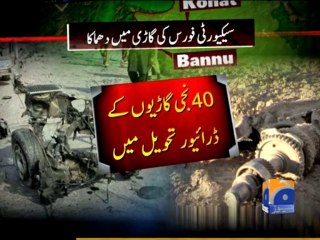 Pak Army Convoy Attacked-19 Jan 2014