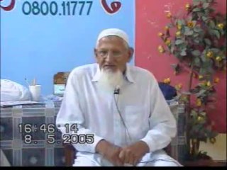 Hajj kay Masail: An Advice from Maulana Mufti Ishaq r.a